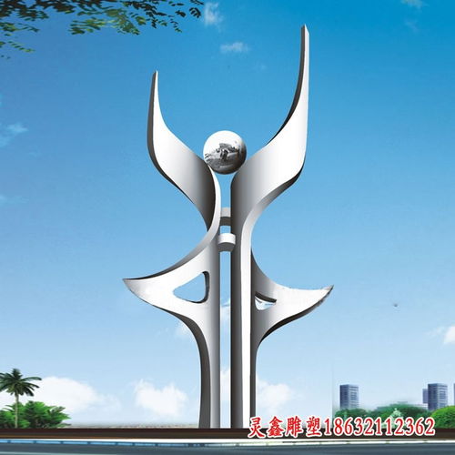 梅森文化 以匠心雕琢校園記憶，用不銹鋼點(diǎn)亮教育空間